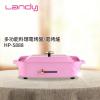 Landy-多功能料理電烤盤/電烤爐HP-5888