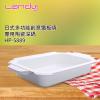 Landy-日式多功能料理鐵板燒(烤爐)專用陶瓷鍋HP-5889 加碼贈:耐熱玻璃保鮮盒
