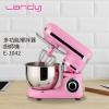Landy-多功能攪拌器廚師機 E-1042 加碼贈:耐熱玻璃保鮮盒